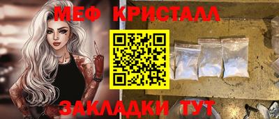 синтетический гашиш Балашиха