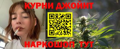 соль ск Балаково
