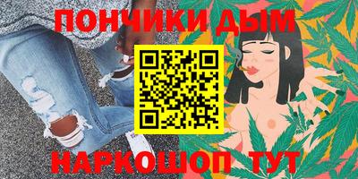 соль ск Балаково