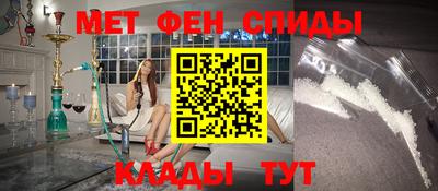 синтетический гашиш Балашиха