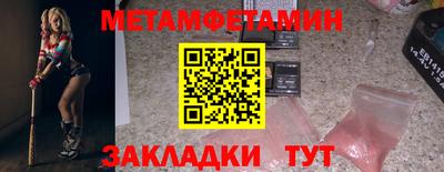 MDMA Лесной