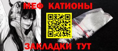 скорость Балахна