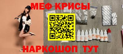 синтетический гашиш Балашиха